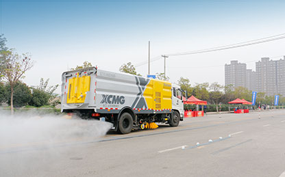 emc易倍洗扫车助力第四届江苏省环卫行业道路机械化清扫职业技能竞赛