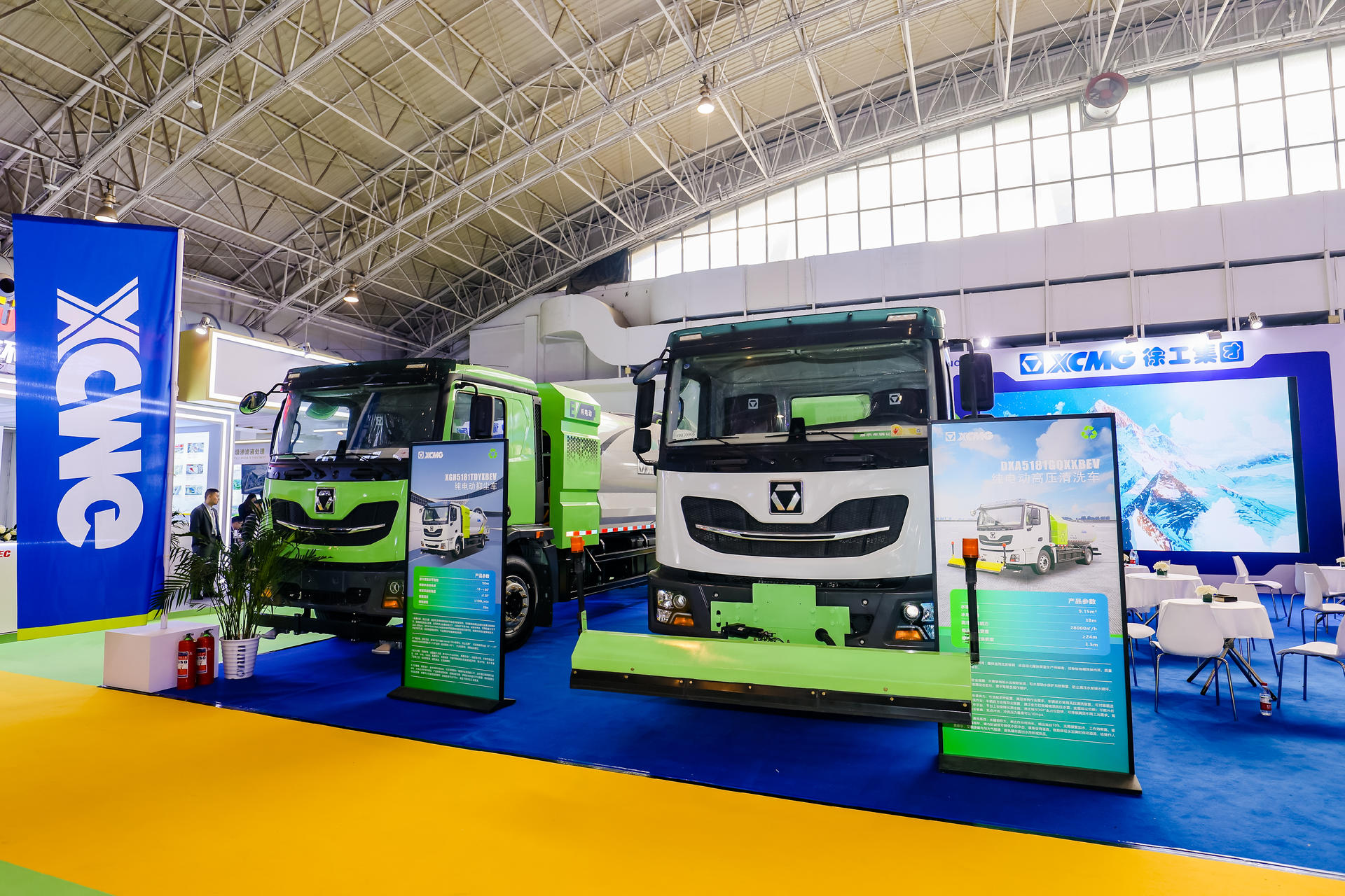 2024中国环卫博览会 | 这波emc易倍一体化新能源环卫装备展锋芒！