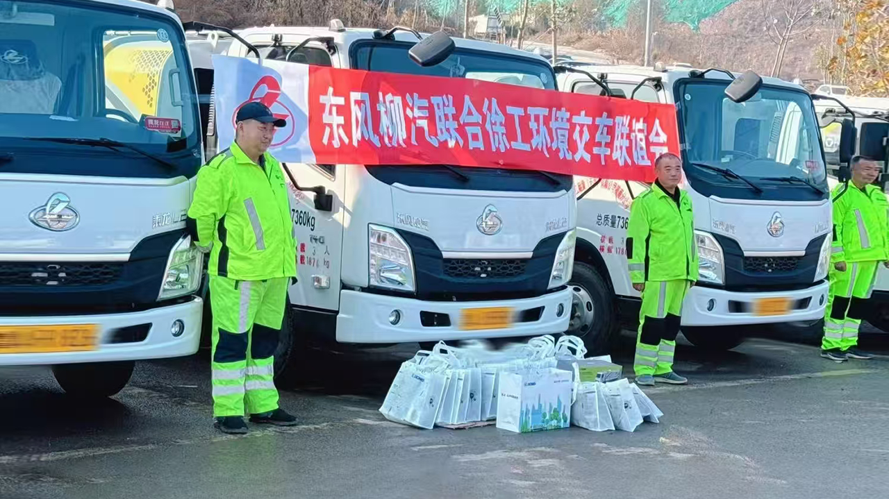 批量交付15台！济南再添emc易倍“新伙伴”！