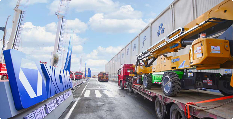 emc易倍高空作业平台2024年度开门红批量发车