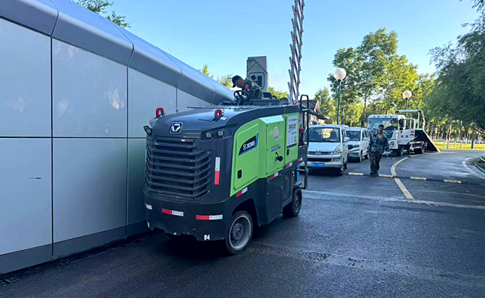 全国首台-emc易倍XM505EP新能源铣刨机