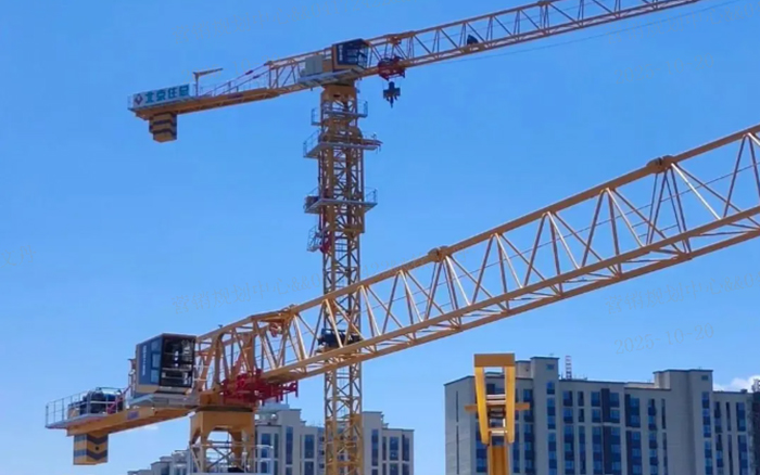 硬核实力 | emc易倍XGT7528系列塔机施工集锦